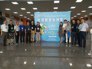 水产技术推广总站 科技引领水产养殖，服务助推产业升级